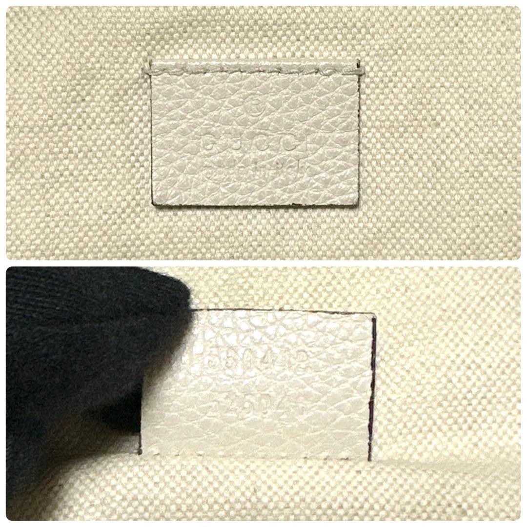 k70【美品】グッチ　ロゴプリント　レザー　シェリーライン　ボディバッグ