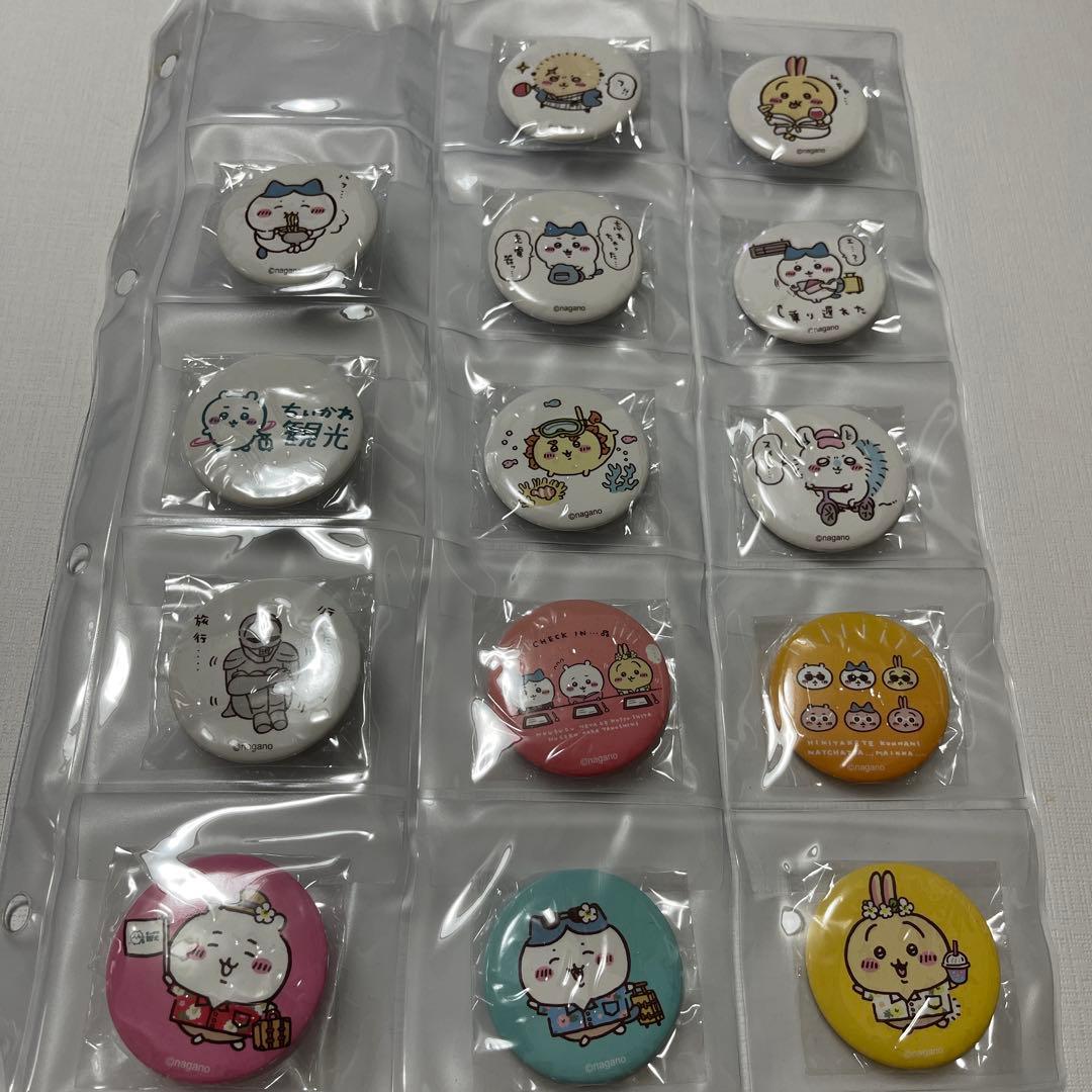 ちいかわ観光缶バッジ十四個セット