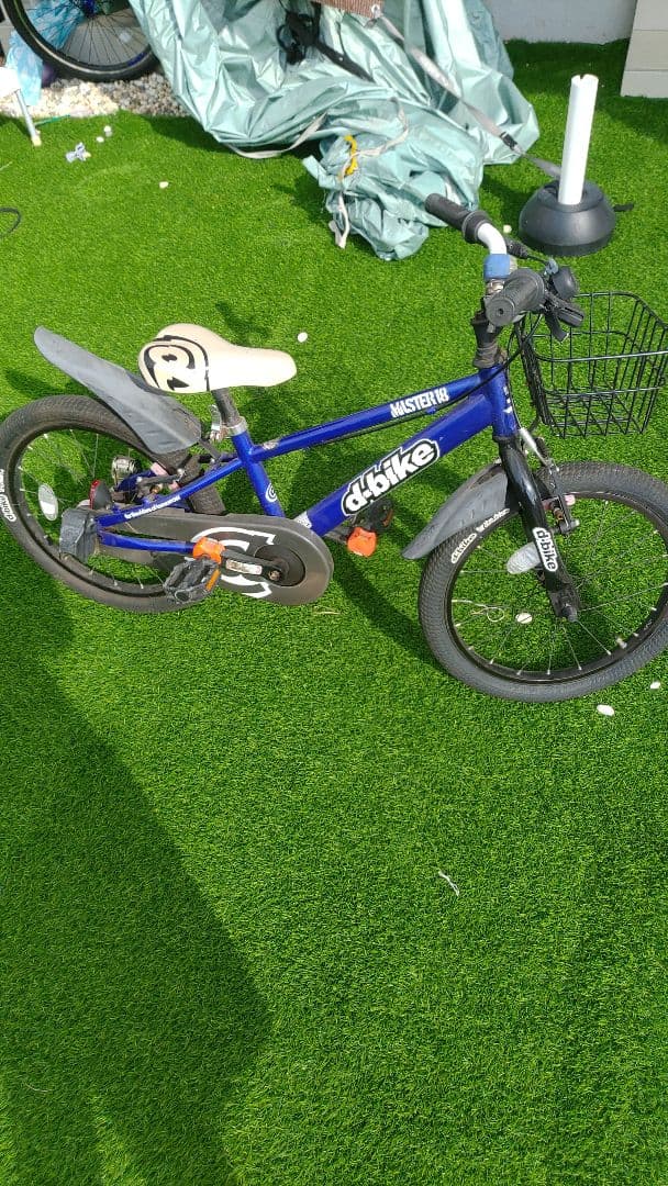 アイデス　子ども自転車　ディーバイク　マスター18ｖ　バスケットセット　ネイビー