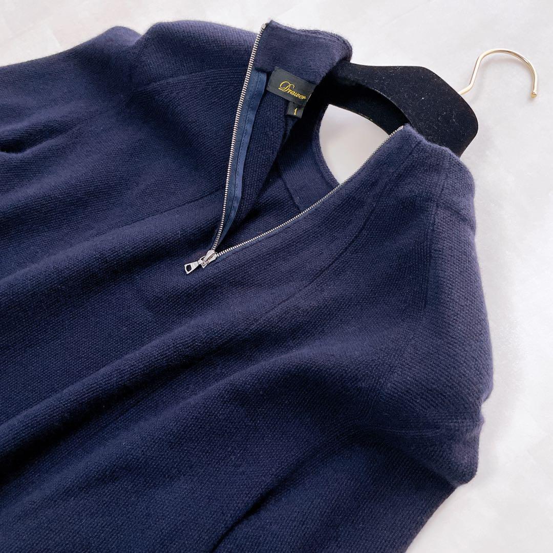 美品✨Drawer ミラノフリンジワンピース ニットウール ネイビー 1 S