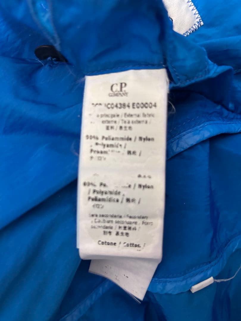 C.P. Company ナイロンジャケット