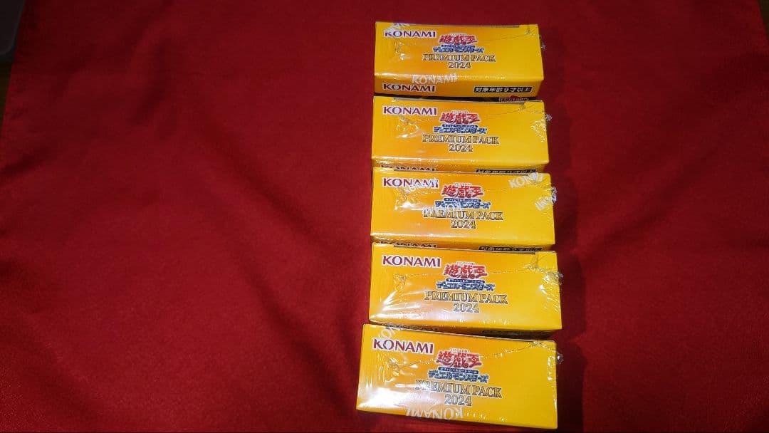 シュリンク付き　未開封　遊戯王　プレミアムパック　2024 5箱まとめ売り