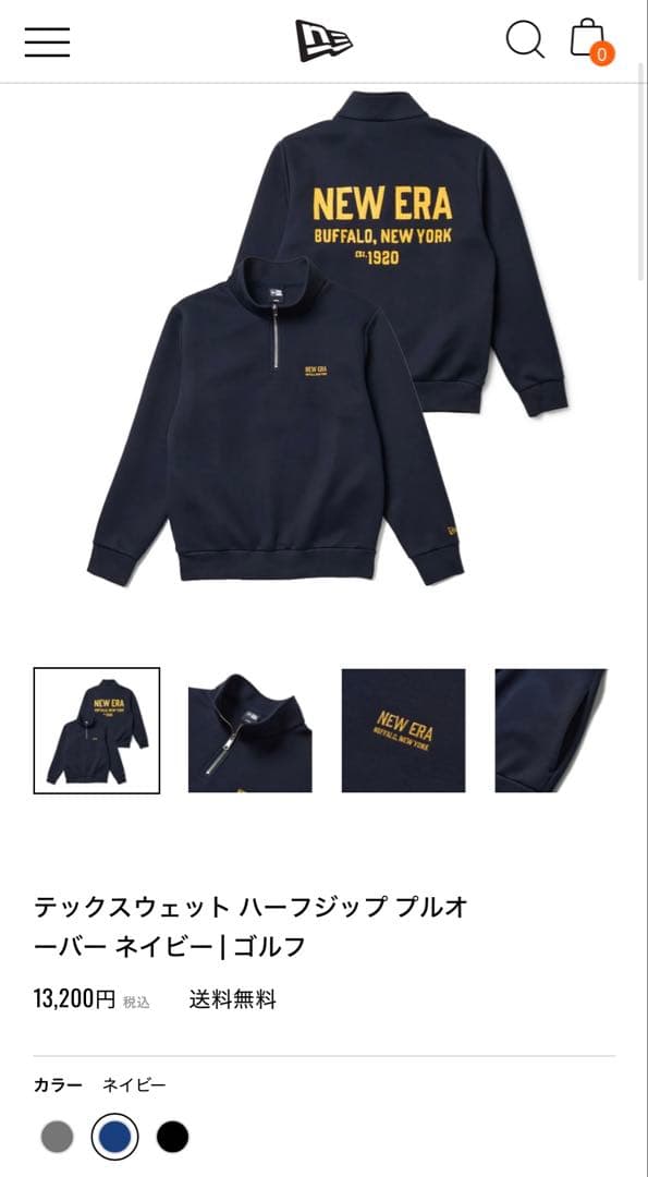 ニューエラneweraゴルフ テックスウェットハーフジップ プルオーバー25aw