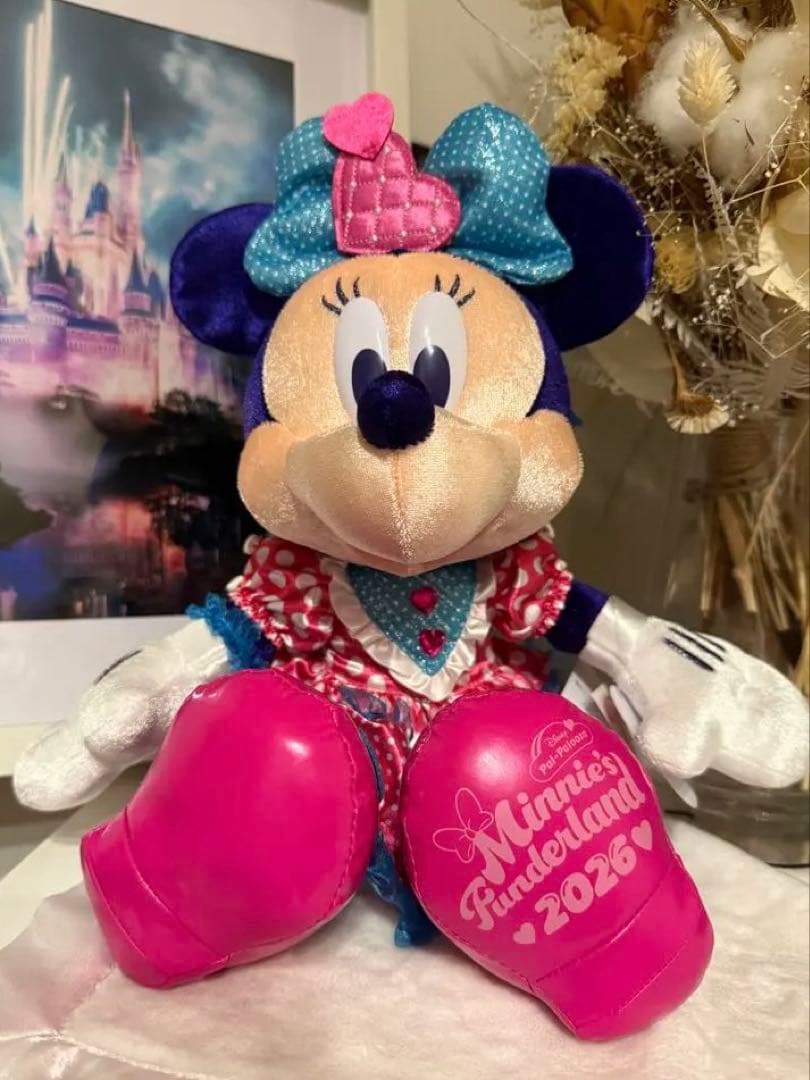 ミニー ファンダーランド パルパルーザ ぬいぐるみ