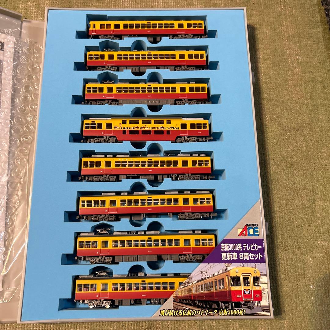 鉄道模型　マイクロエース　京阪3000系　テレビカー更新車8両セット