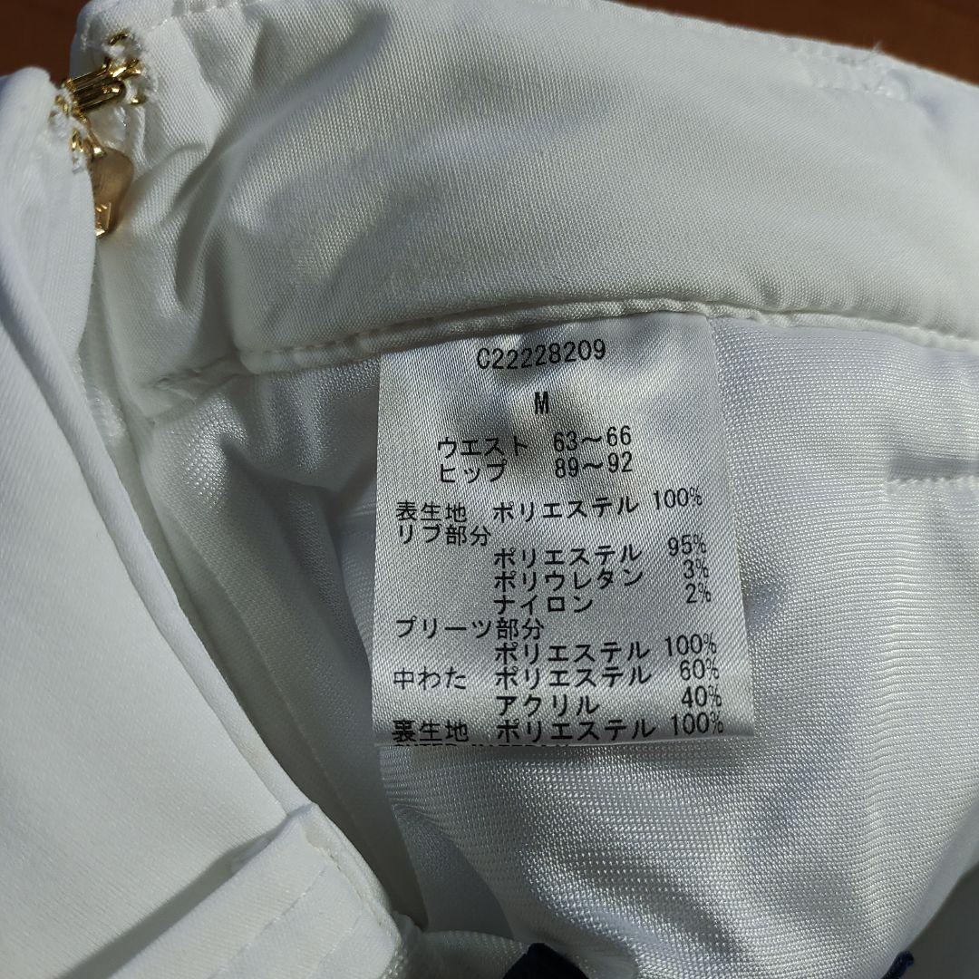 Callaway レディース ゴルフスカート ホワイト　白　ダウンスカート　М