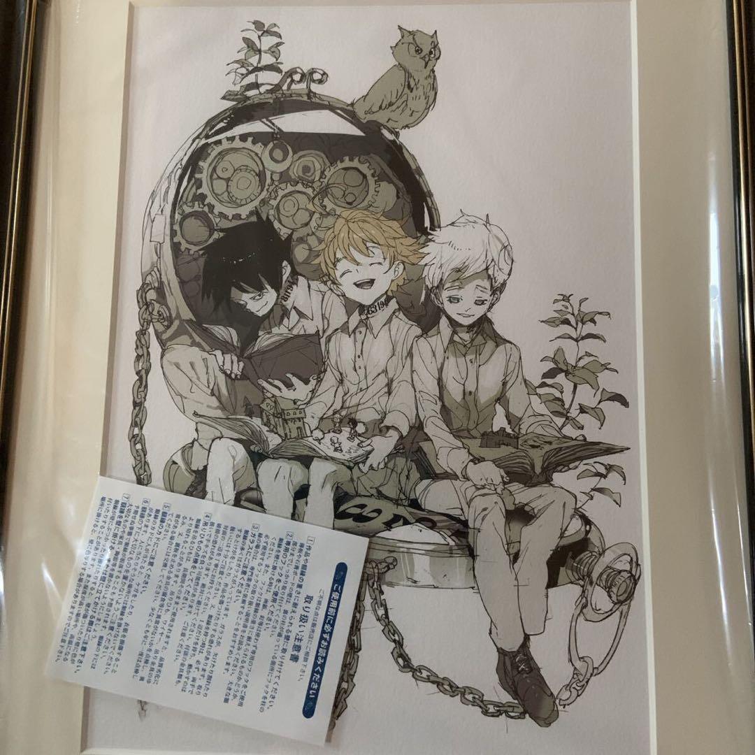 複製原画　約束のネバーランド　完結記念　展示会限定　白井カイウ　出水ぽすか