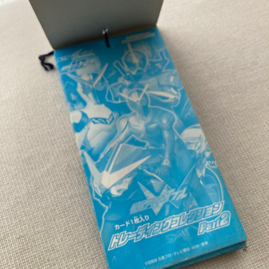 仮面ライダーW トレーディングコレクション　4冊