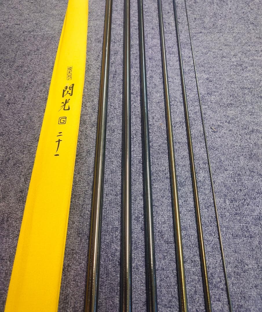 シマノ 飛天弓 閃光 G 21尺 SHIMANO へら竿