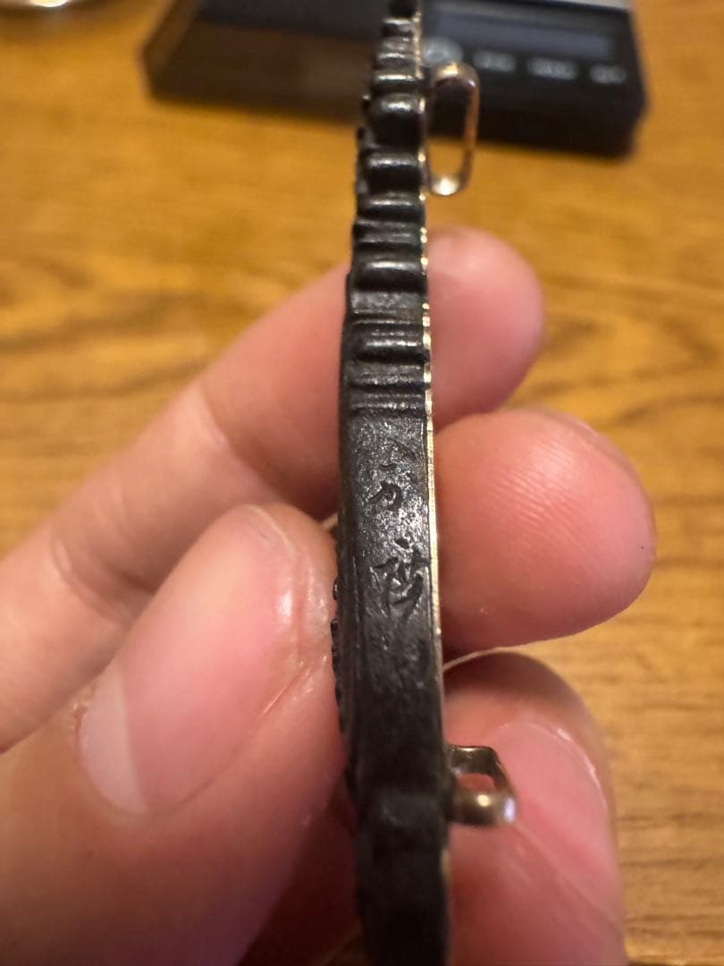 10金 鉄打出し 銘あり 純銀純金銀杯貴金属K1818金アクセサリー金工根付鍔