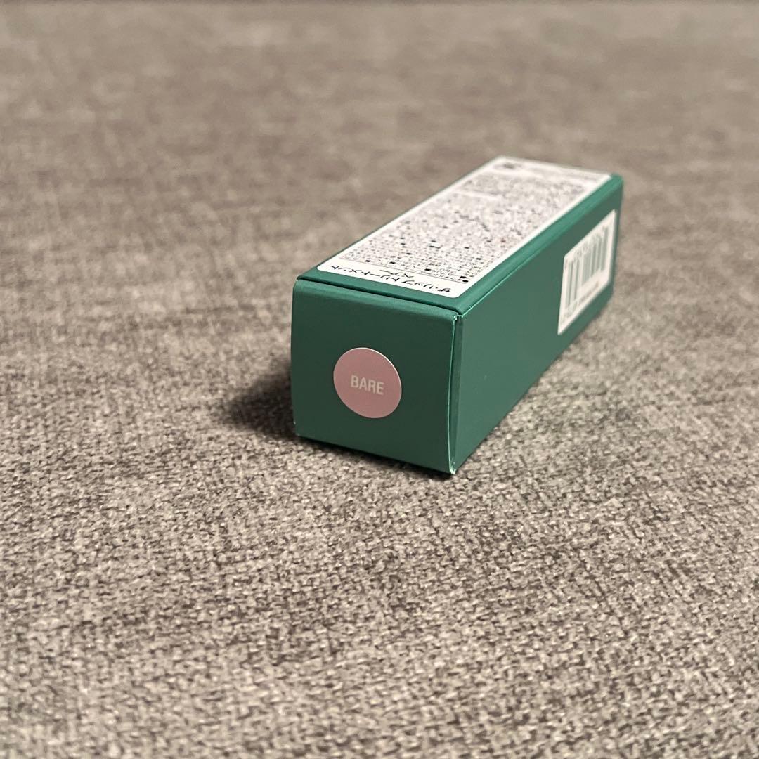 【新品未使用】ラメール LIP TREATMENT ザ・リップ トリートメント