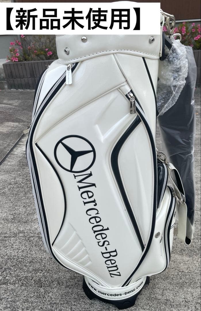 【新品・未使用】キャディバック