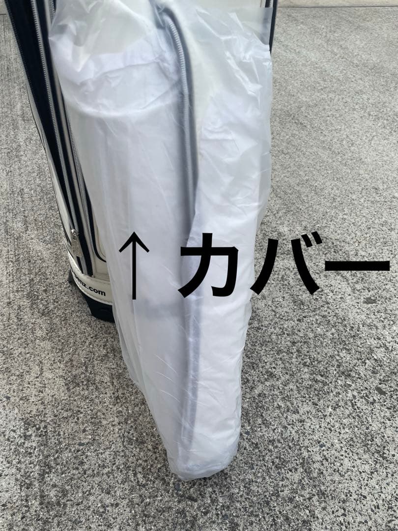 【新品・未使用】キャディバック