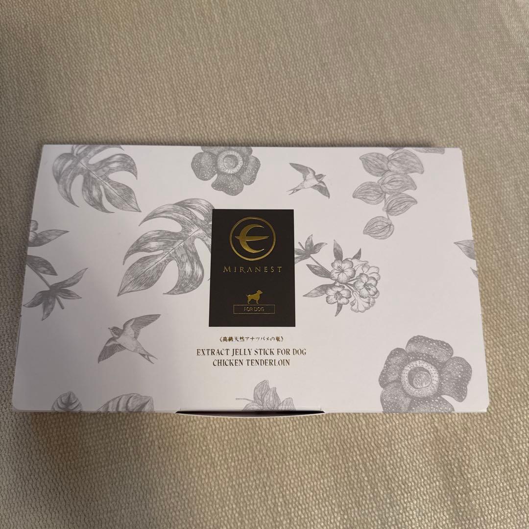 ミラネスト　ささみ味