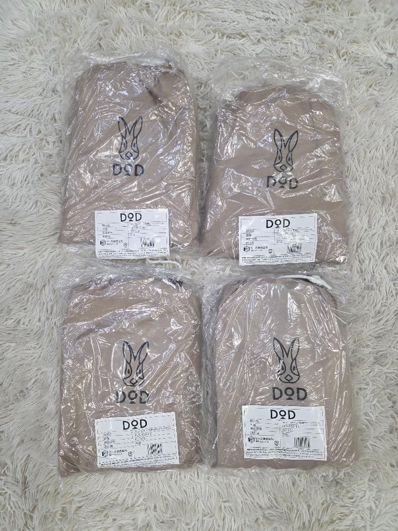 DOD きのこタープ専用サイドパネル（カラー:タン）4枚セット