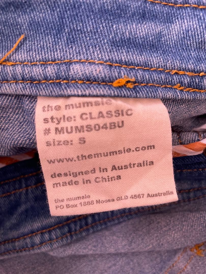 オーストラリアで話題！！オーバーオール×抱っこ紐【マムジー】