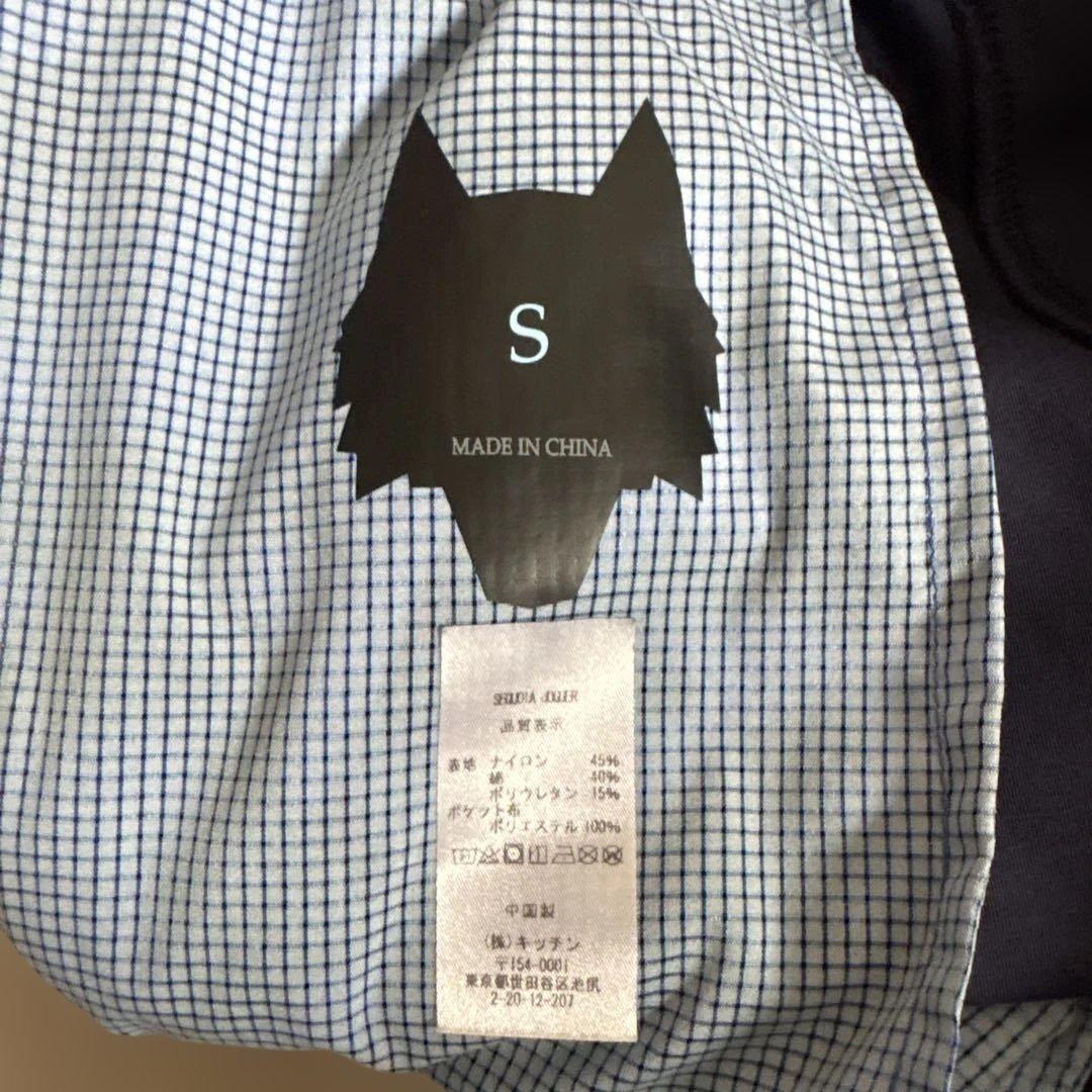 GREYSON｜セットアップ　フルジップジャケット&ジョガーパンツ