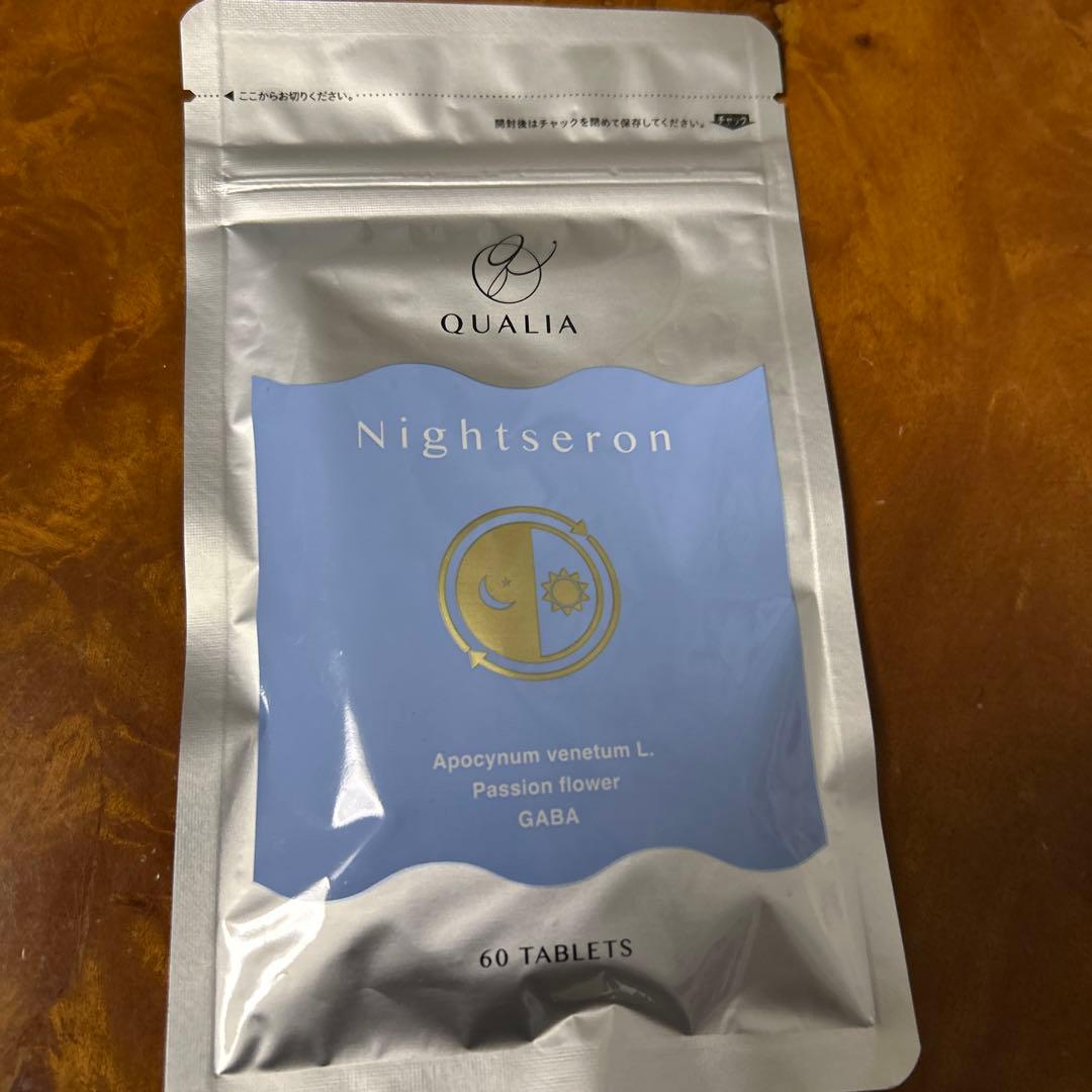 Qualia エッセンス