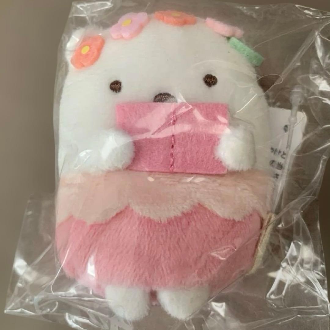 [1946]すみっコぐらし　検定記念　てのりぬいぐるみ　５点セット