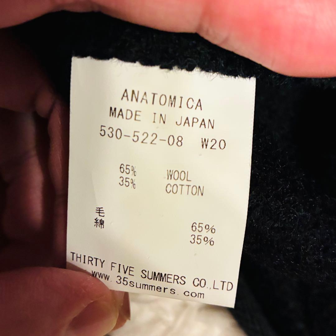 【極美品】ANATOMICA アナトミカ ビーチクロス ベスト 日本製