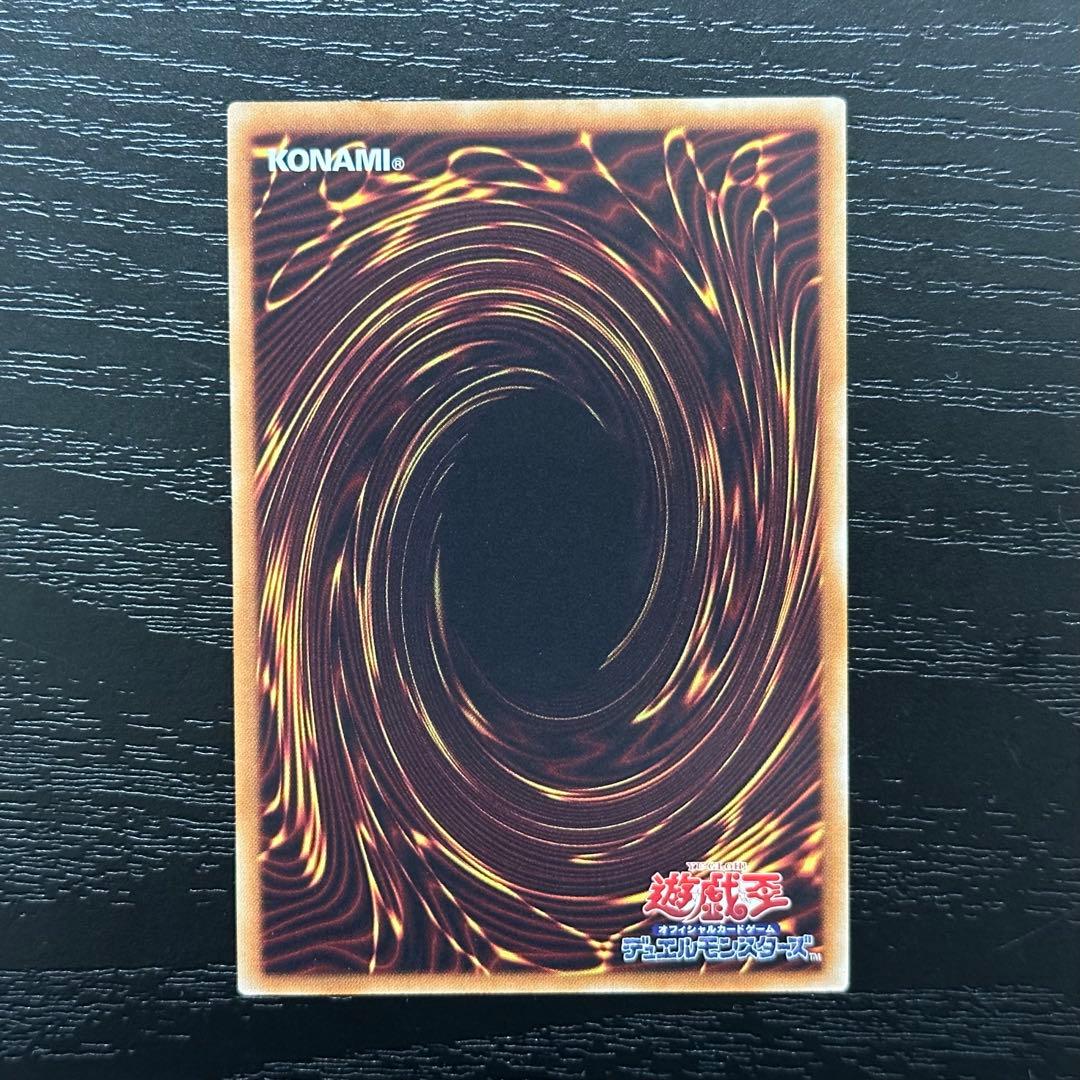 遊戯王 閃刀姫ロゼ 20th 日版