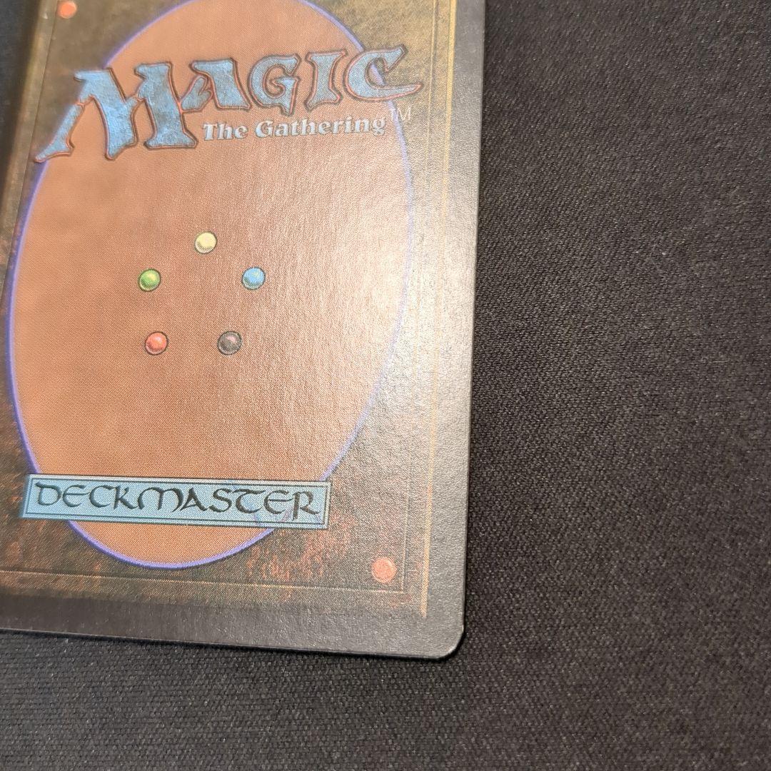 MTG 風景の変容 MOR 日本語版 Foil