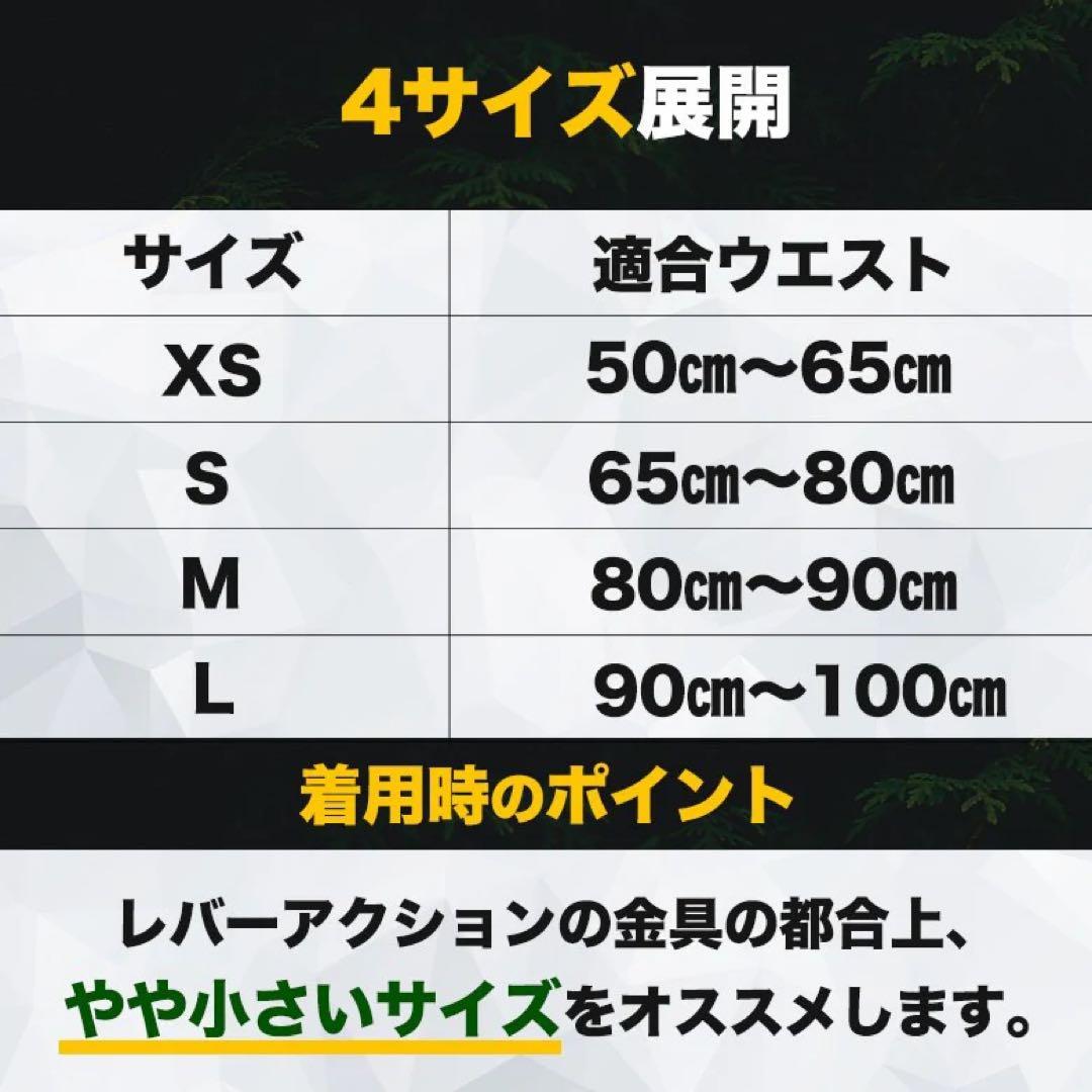 ジュラシック木澤　トレーニングベルト　Sサイズ パワーグリップ付き