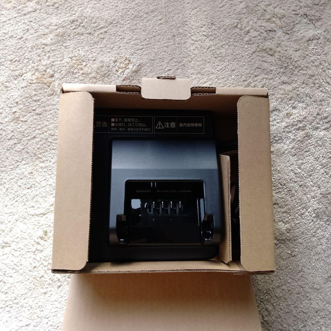【新品・未使用】Panasonic NKJ074Z 電動自転車用 充電器: