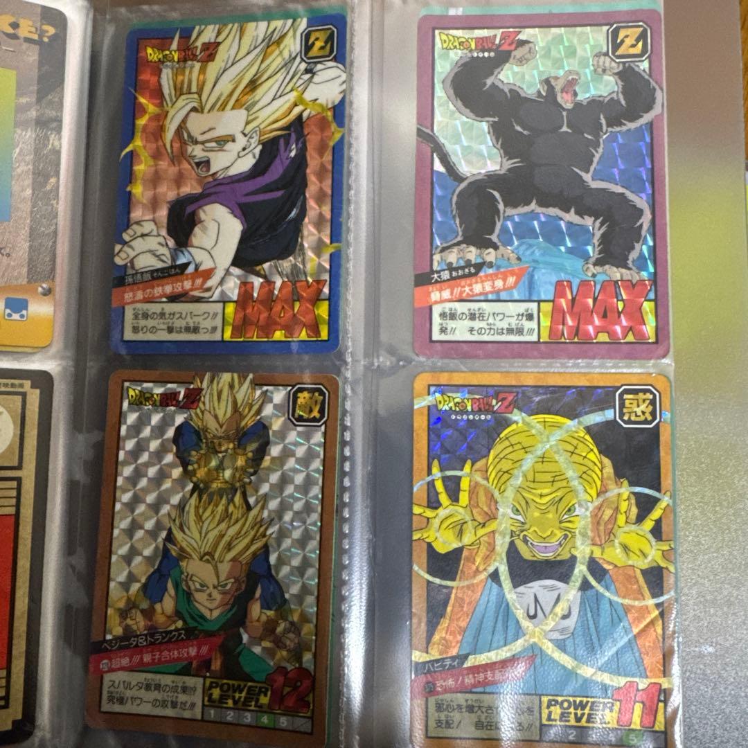 ドラゴンボール　カードダス