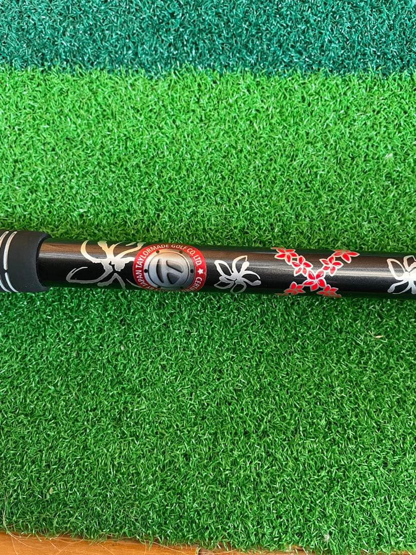 テーラーメイドスリーブ付き　3W シャフト