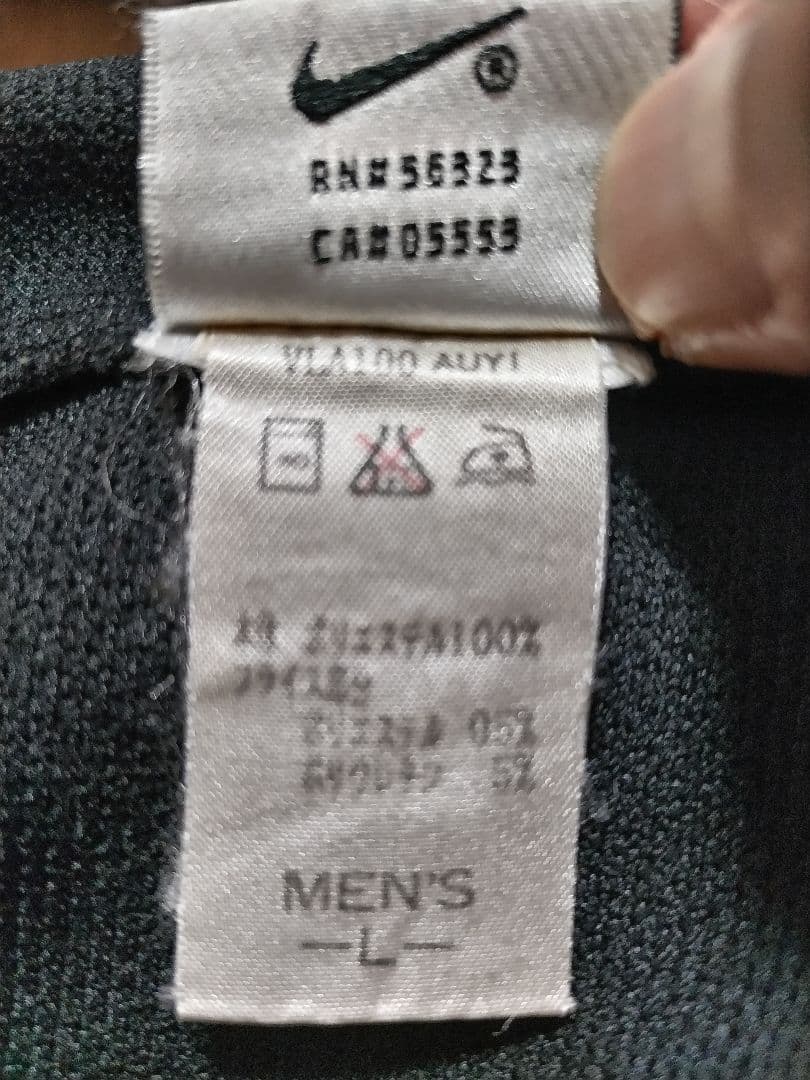 Nike SWOOSHフーディ ジップアップジャージ（VLA100 AUYI）