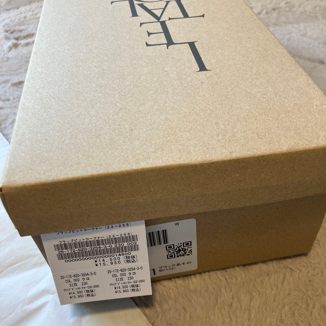 LE TALON フラップビットローファー