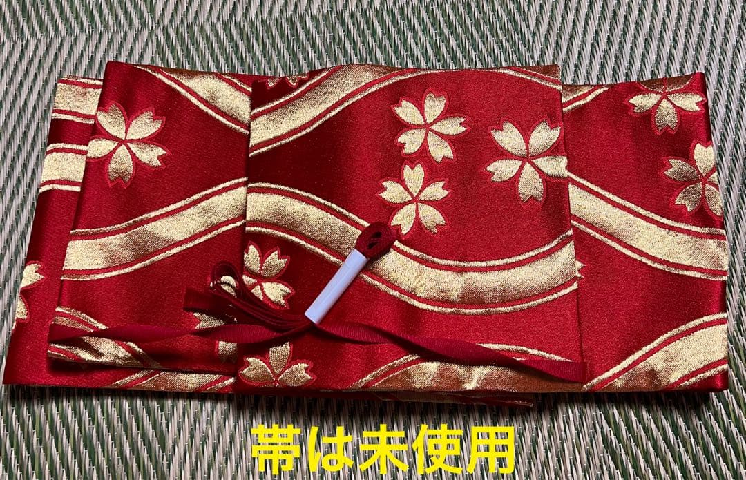 あそ美や　折り鶴帯（オーダー）