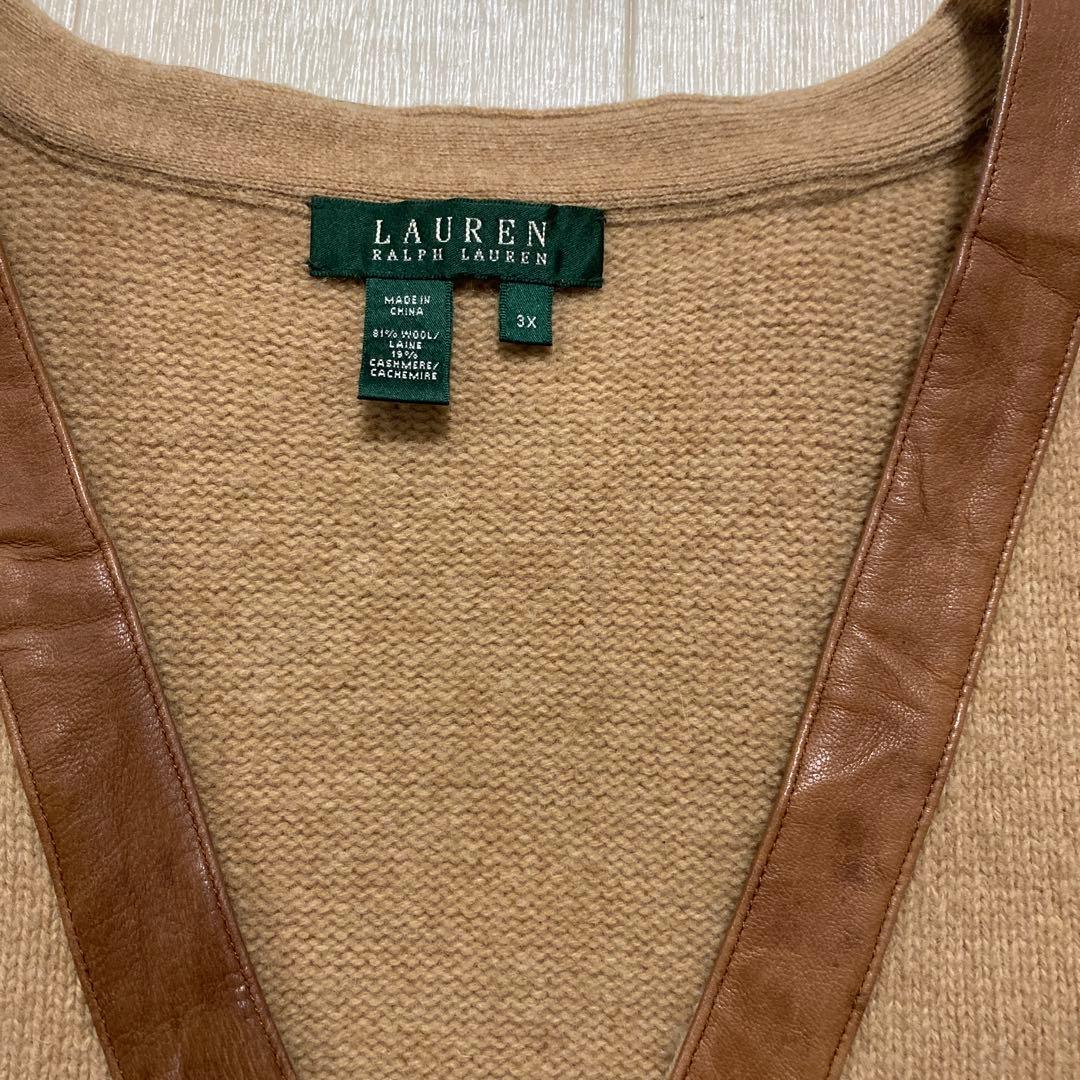 LAUREN RALPH LAUREN ベージュベスト 3X