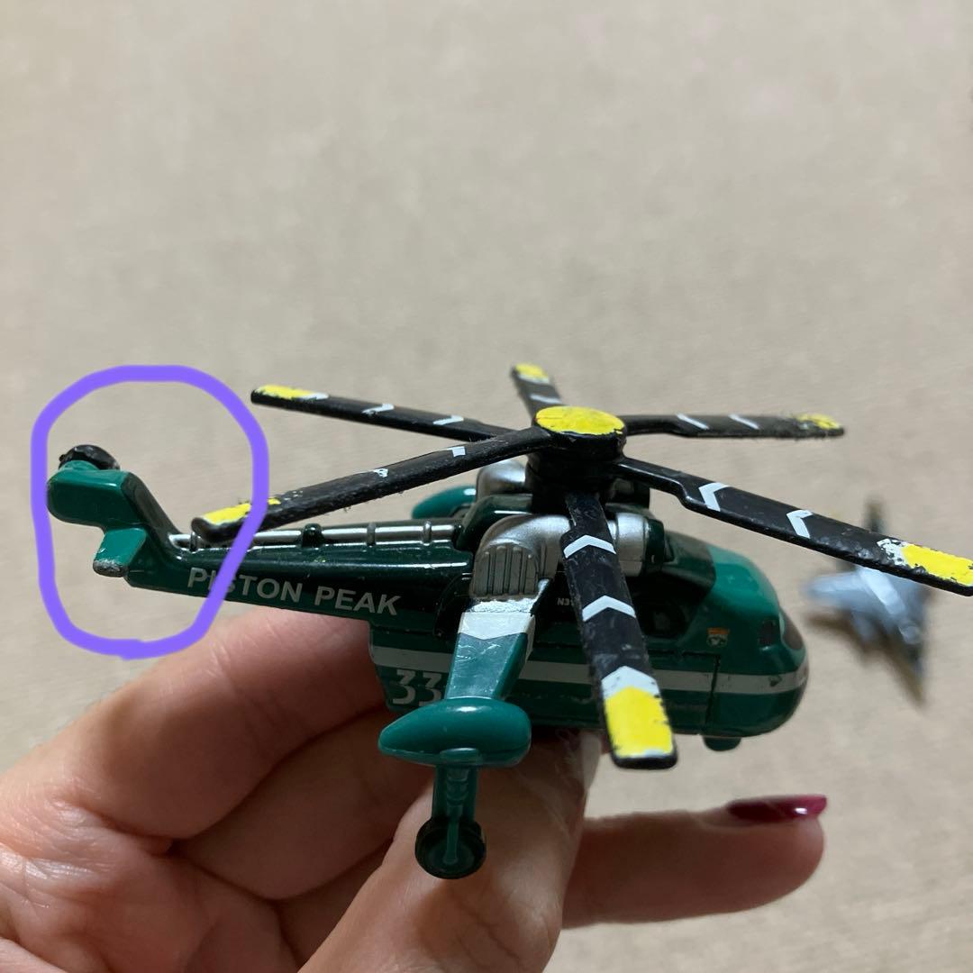 【値下げしました】プレーンズまとめ売り17点セット