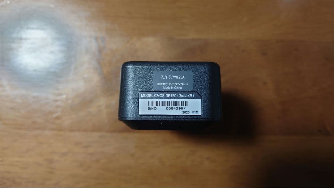 アクセサリー KENWOOD DRV-C750 + CMOS-DR750