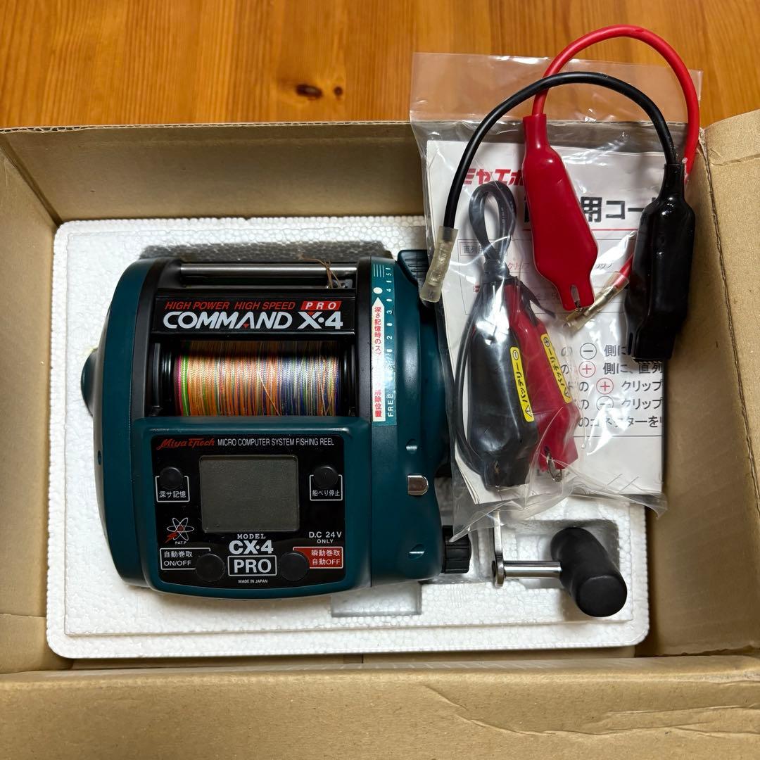 ミヤマエ 【COMMAND X・4】