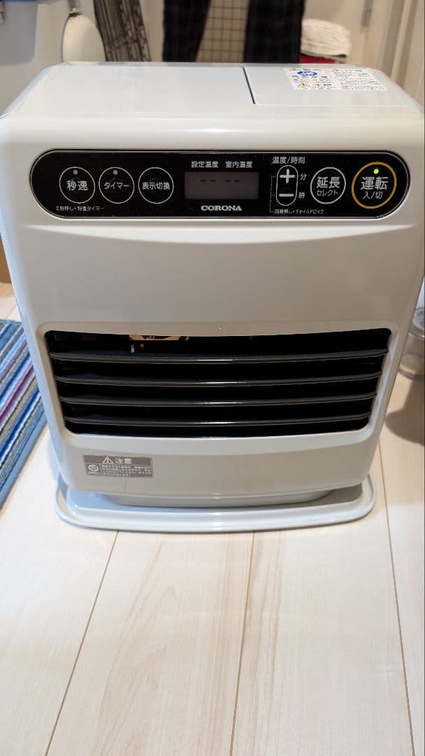 コロナ CORONA 石油ファンヒーター FH-G3221Y-W