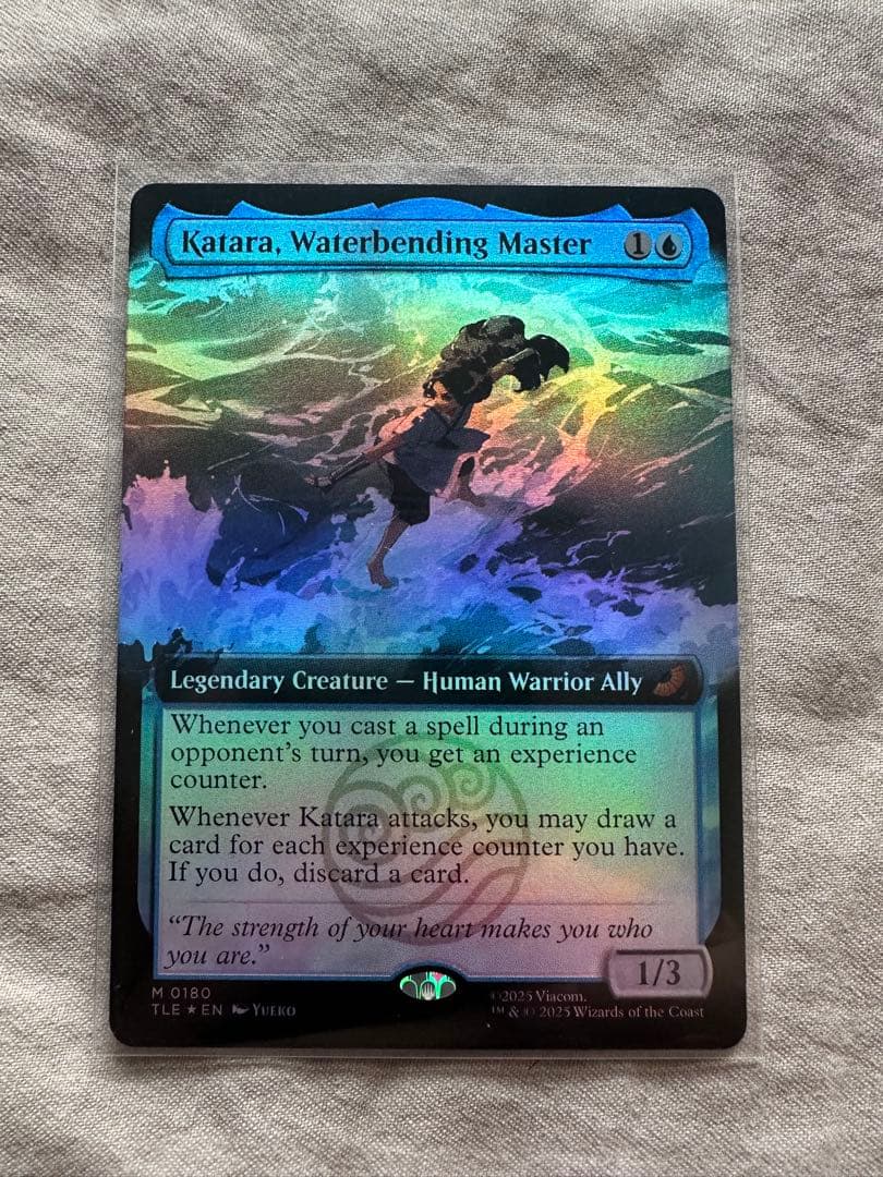 水の技の達人、カタラ 拡張foil MTG