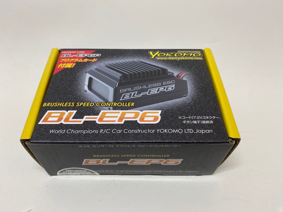 Yokomo ESC BL-EP6P(最終値下げしました)