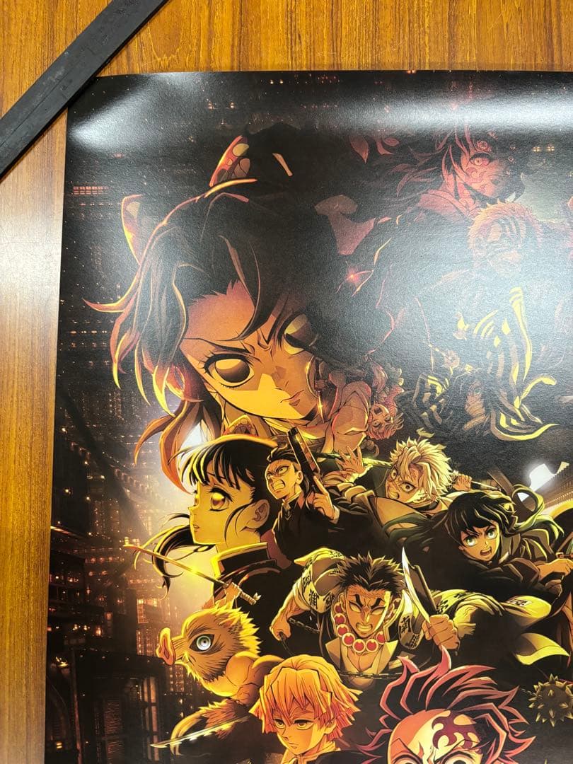 新品未使用　劇場版「鬼滅の刃」無限城編　第一章　B2ポスター　映画ポスター非売品