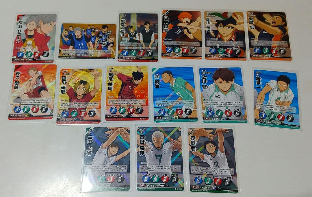 ハイキュー!! バボカ クリアカードセット