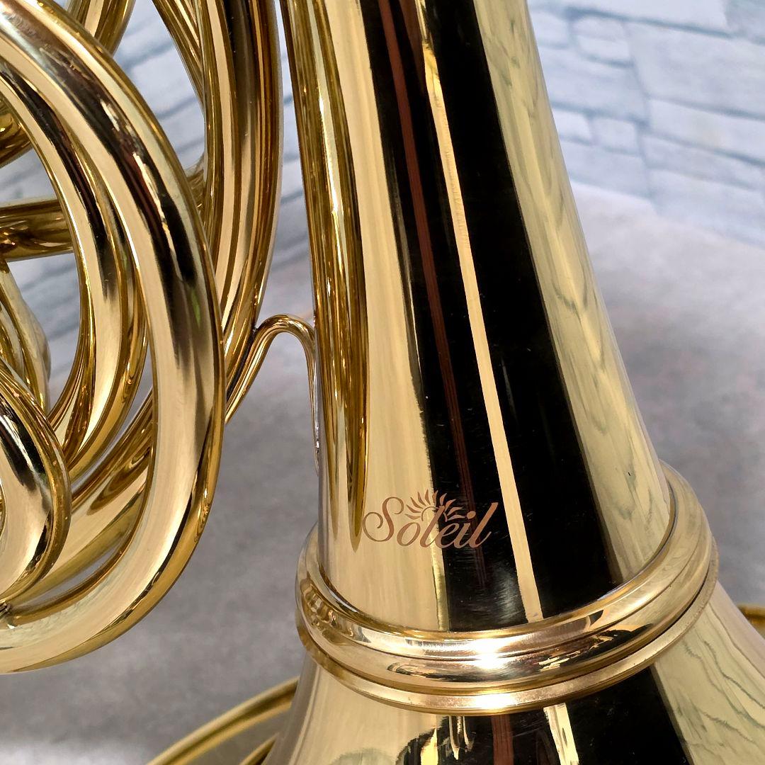 極美品 Soleil French Horn フルダブル / フレンチホルン