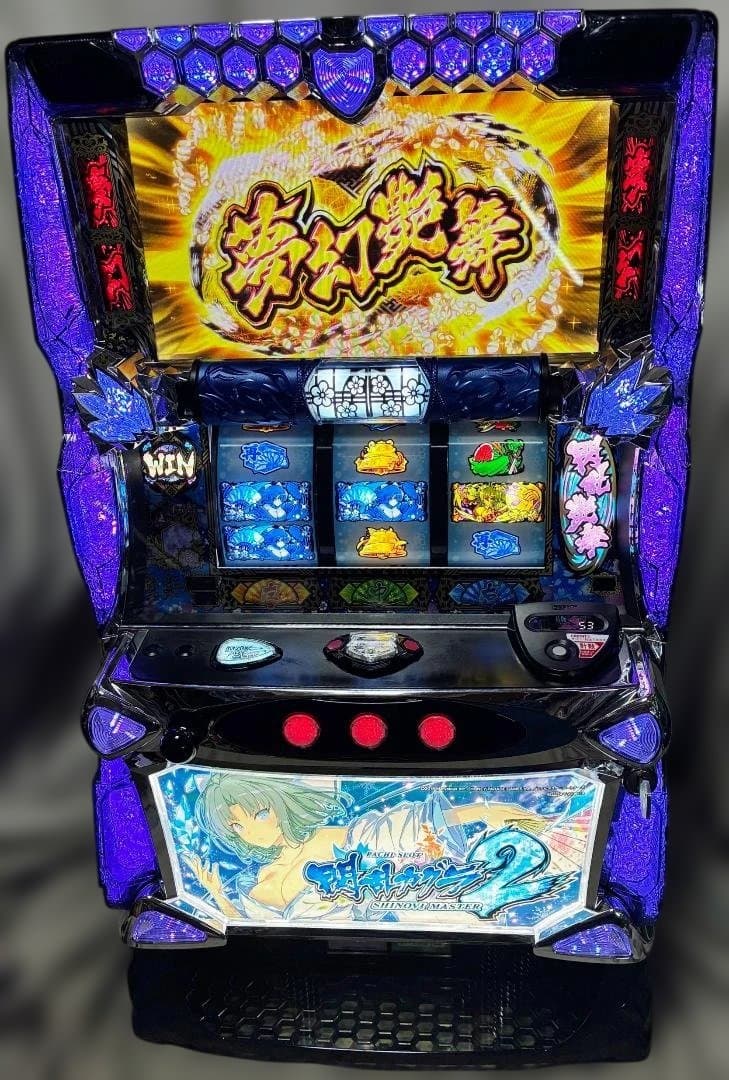 スマスロ　L閃乱カグラ2☆遊技可能アダプタ取付済パチスロ実機☆送料無料