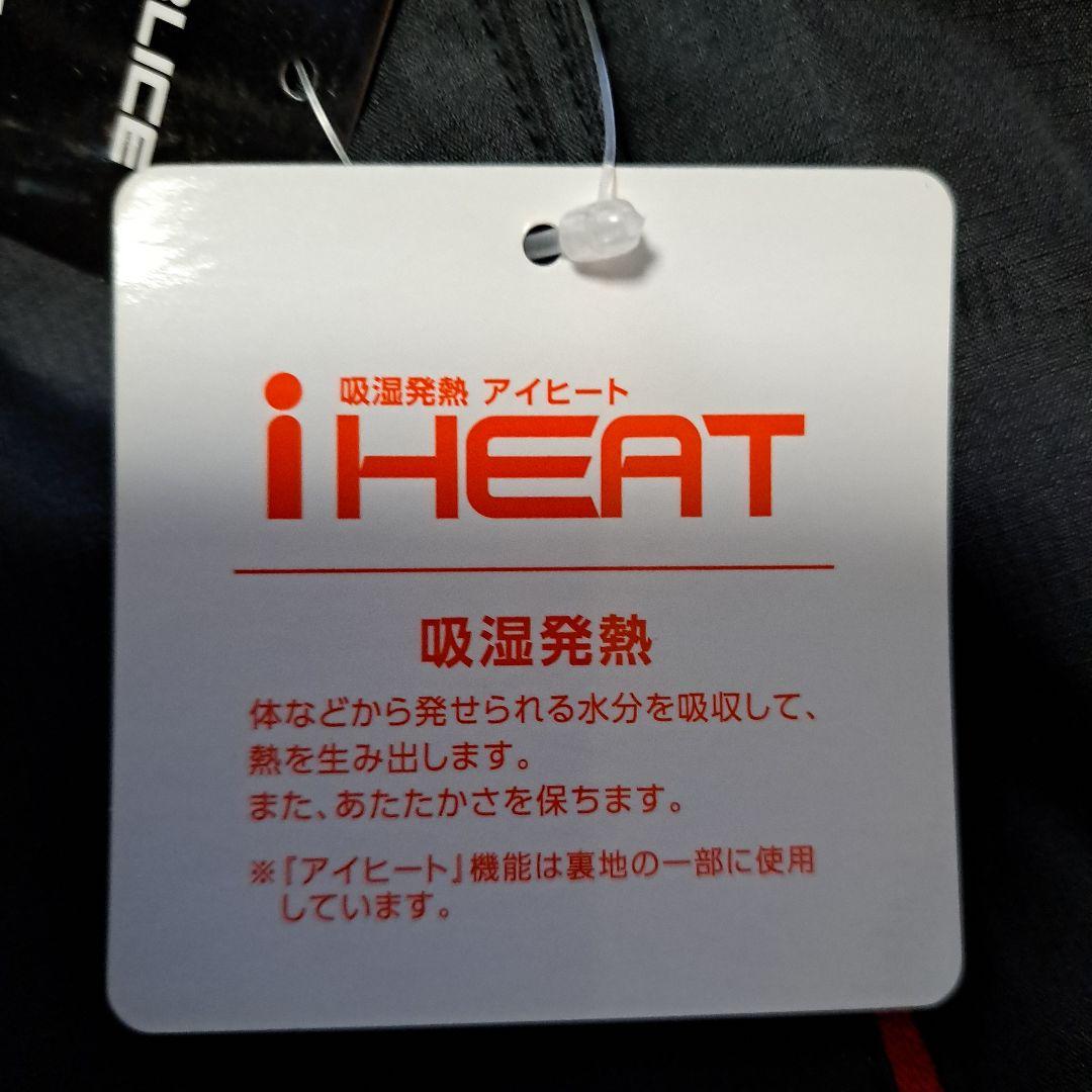 新品　スキーウェア　黒　Sサイズ