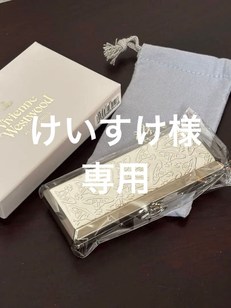 【新品未使用】Vivienne Westwood シガレットケース　シルバー