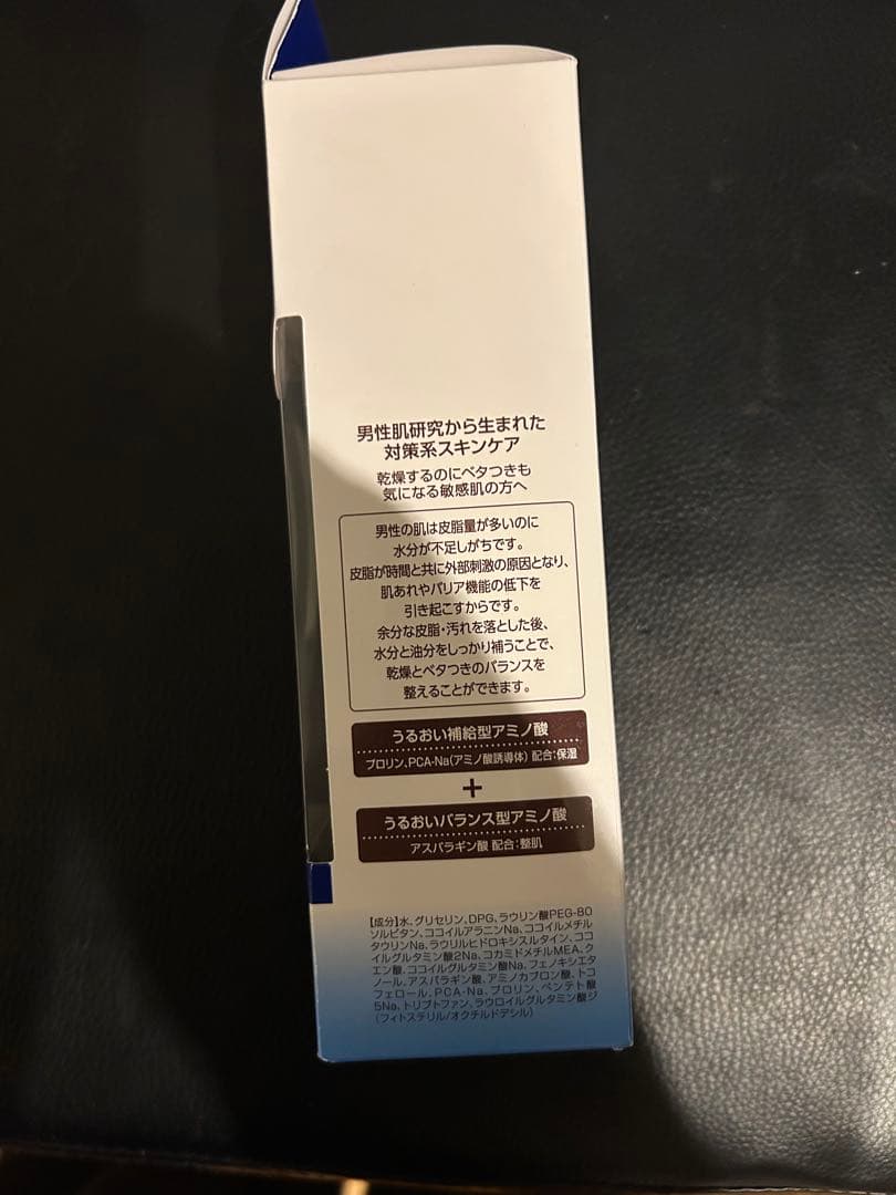 【廃盤・未使用】ミノンメン 泡洗顔 敏感肌 150mL