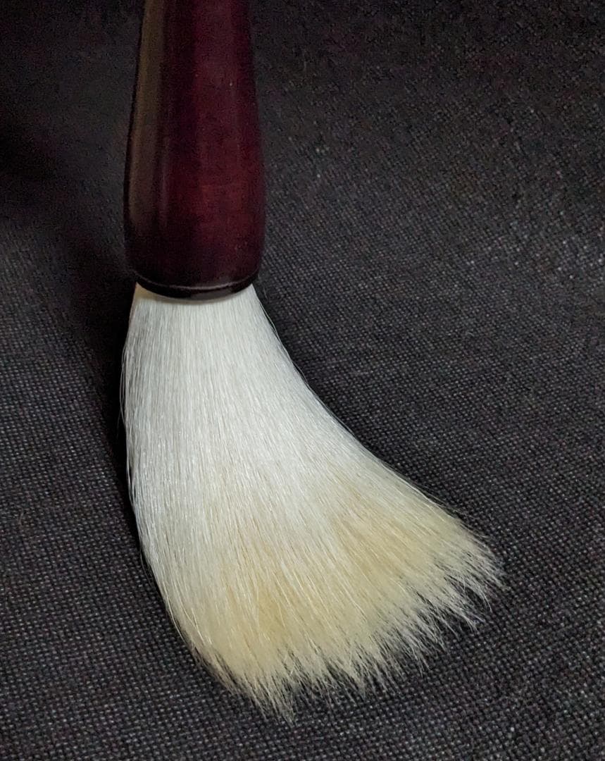 【ゆう】　◆歙州門字硯（水波眉子紋・金星／八吋）◆羊毛大筆「天遊（特大）」