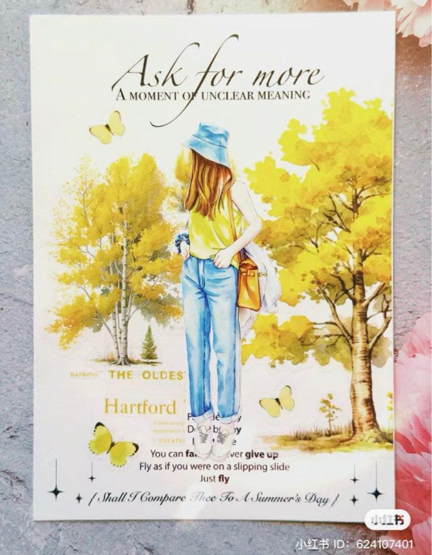 200㎝　personal color 千阳 PET