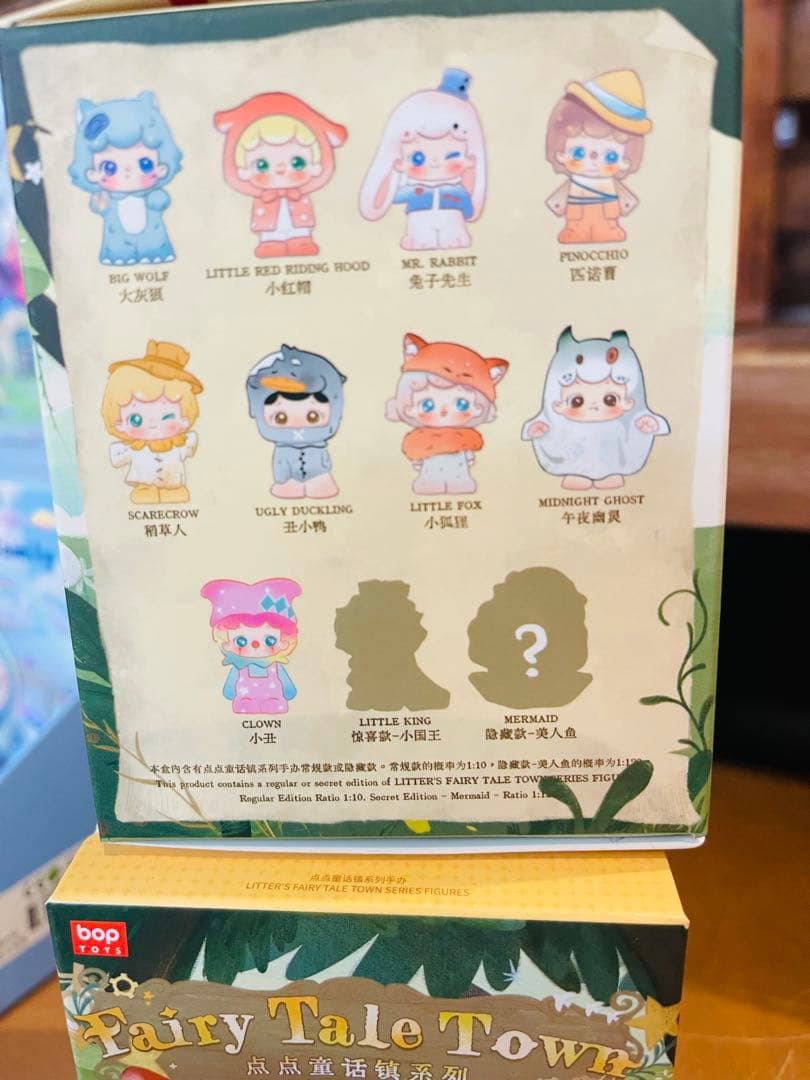 Fairy Tale Town Little Fox フィギュア10個セット